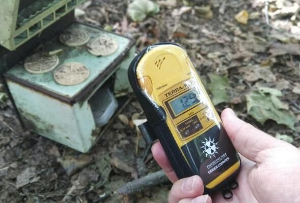 How Deep Do Most Metal Detectors Go?